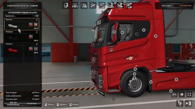 [ ETS 2 1.48 ] ?FORD F-MAX | UNOFFICIAL UPDATE 1.48? смотреть онлайн