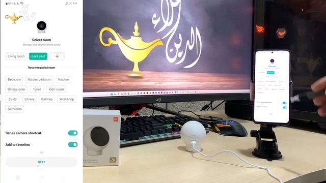 كاميرا شاومي الأمنية الذكية (2k) смотреть онлайн