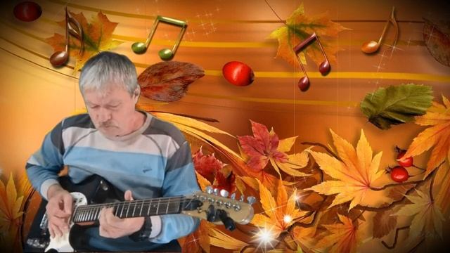 Осенняя встреча# Autumn meeting # смотреть онлайн
