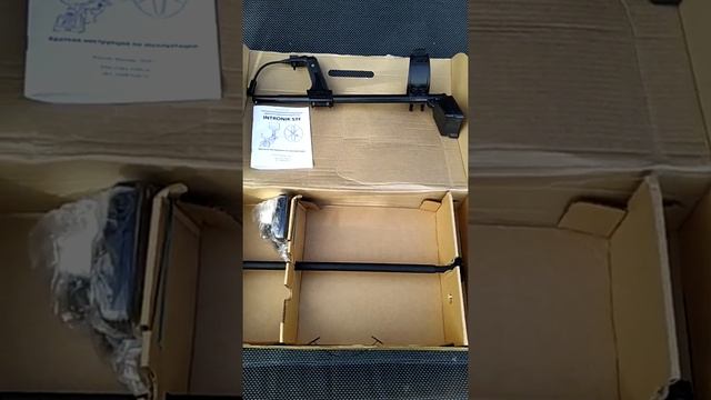 Unboxing Aka Intronik смотреть онлайн