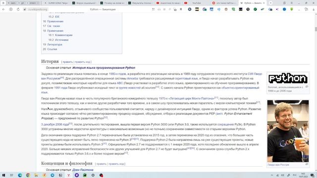 КАК НАПИСАТЬ "Hello, World" НА ПАЙТОН??!?! | Python туториал без воды смотреть онлайн