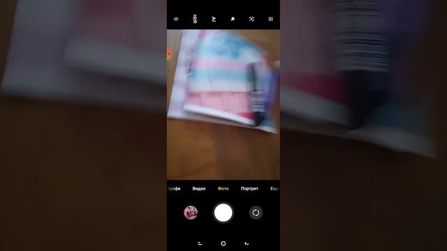 подарок от мамы коробка с вещами смотреть онлайн