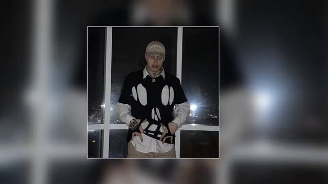 SHULYA X УГАДАЙКТО - «Пружины Кровати»