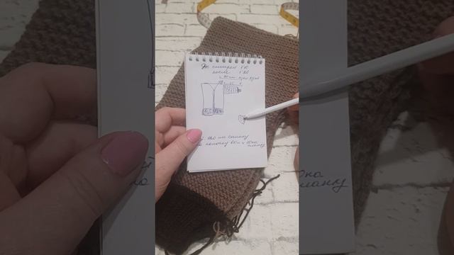 Пальто спицами для полненьких. 4 часть смотреть онлайн