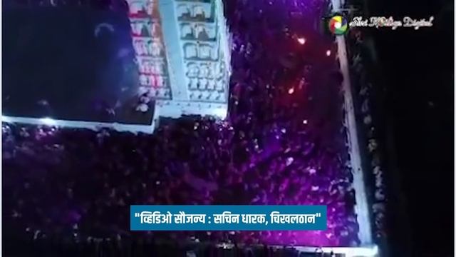 चिखलठाणच्या यात्रेतील कटू आठवणी|करमाळा तालुक्यातील सर्वात मोठा अपघात смотреть онлайн