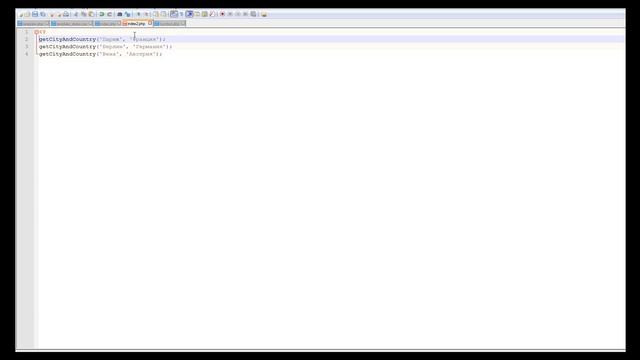 Обучение PHP - 17. include, require и красота кода смотреть онлайн