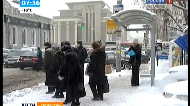 электронные проездные смотреть онлайн