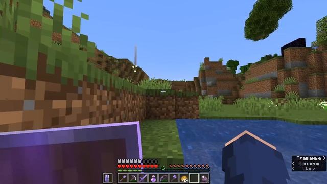 Что будет если зайти на сервер в майнкрафт ночью? ?(SiimpAlone Minecraft) смотреть онлайн
