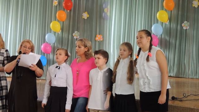я покидаю начальную школу смотреть онлайн