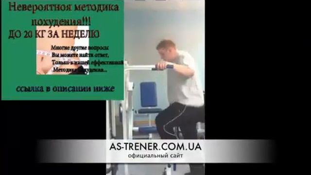 Отличная методика похудения, -15кг за несколько дней! смотреть онлайн