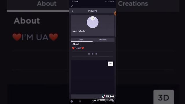 ДЕШЁВЫЕ ВЕЩИ В РОБЛОКС!!!!!НЕ РОФЛ И НЕ КЛИКБЕЙТ!РЕАЛЬНО РАБОТАЕТ!!!? смотреть онлайн