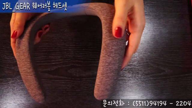 JBL SoundGear
웨어러블 헤드셋/브라질
최초 언박싱 смотреть онлайн