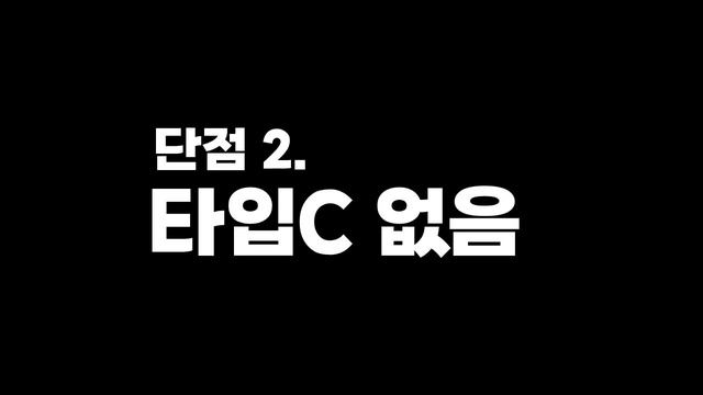 4K IPS 32모니터의 가성비 끝판왕 - LG 32UN시리즈 - 장단점 완벽정리 смотреть онлайн