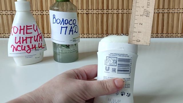 ПАРОДИЯ ? Project Pan/Проджект Пен ? ПАРОДИЯ смотреть онлайн