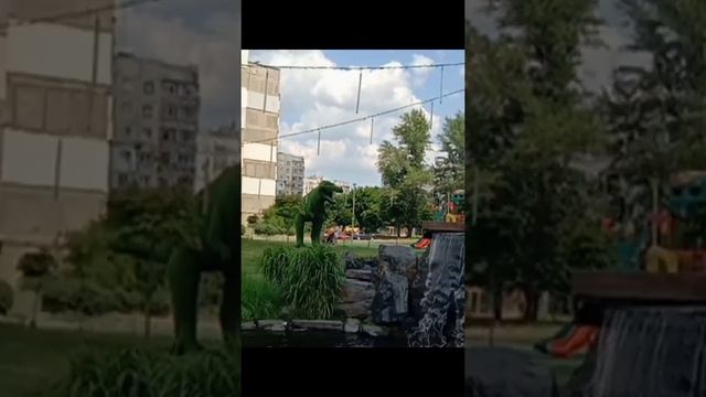 Ява Друзі 2021 смотреть онлайн