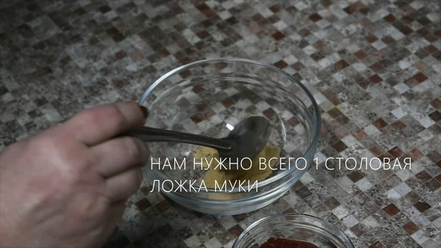 ГУЛЯШ ИЗ ГРИБОВ В ТОМАТНОМ СОУСЕ/САМЫЙ ВКУСНЫЙ ГУЛЯШ ИЗ ШАМПИНЬОНОВ В ТОМАТНОМ СОУСЕ/ГРИБЫ В ТОМАТЕ смотреть онлайн