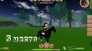 Топ 10 моих особенных и любимых лошадей в игре остров диких лошадей ??