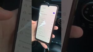 Как слушать музыку в машине через телефон