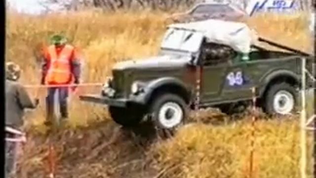 Алтай OFFROAD.avi