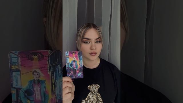 Что вас ждёт в ближайшее время? Ваша энергия и подсказки от Вселенной ?? смотреть онлайн