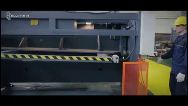 Гидравлические ножницы серии НГ-Г, обзор гильотины смотреть онлайн