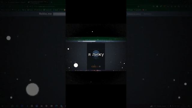 Я лижу | 7 cacheado template смотреть онлайн