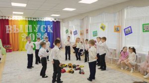 Сад 66 Фильм выпускной 2024