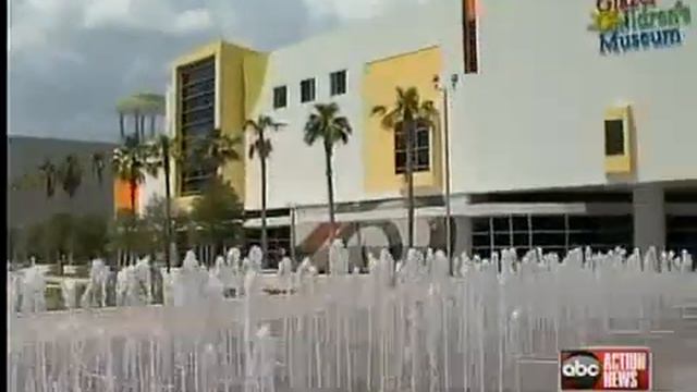 VIP Ticket: How the Glazers' vision became a reality смотреть онлайн