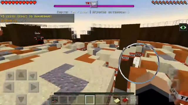 TNT RUN на сервере Crisralix смотреть онлайн