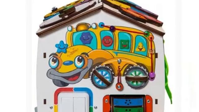 Что развивают бизидомики?