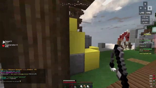 ASMR CLICKING | ЗВУКИ КЛАВИАТУРЫ И МЫШИ В МАЙНКРАФТ ХАЙПИКСЕЛЬ НА СКАЙВАРС (БЬЮЛ)