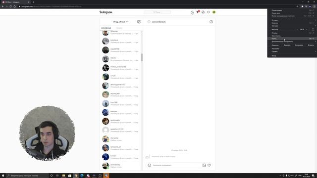 Подводим итоги розыгрыша Sennheiser GSP 370! смотреть онлайн