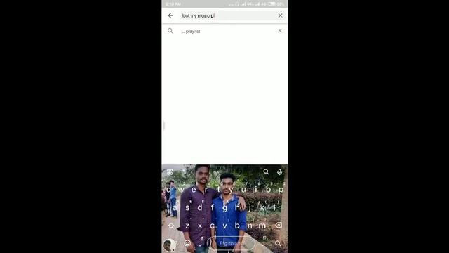 My Dub Music Player Stream смотреть онлайн
