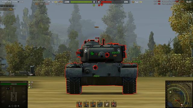 Т26Е5, да кому он нужен? Стоит ли его вообще покупать!!!