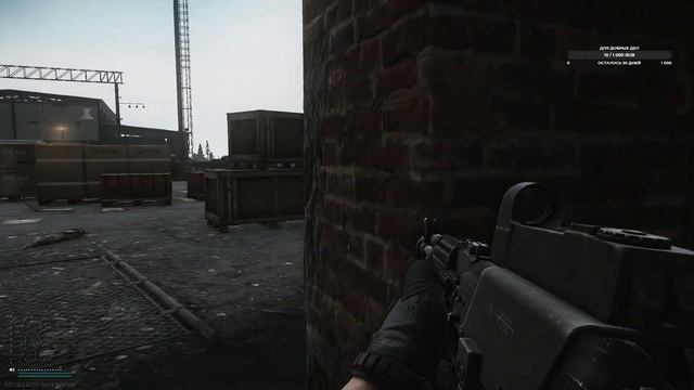 Стрим | Escape from Tarkov | игра с друзьями смотреть онлайн