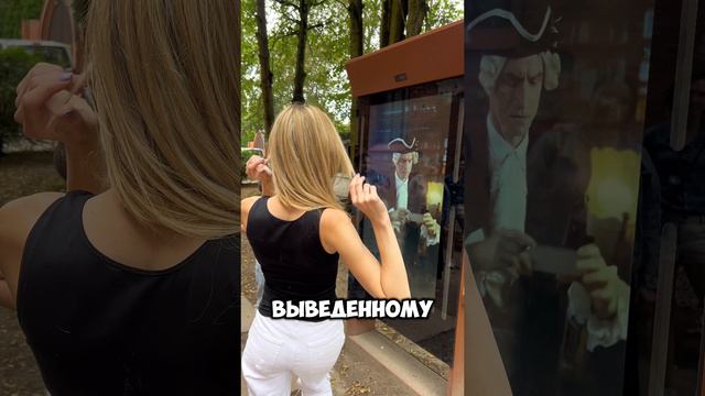 СФОТКАЛАСЬ С КАНТОМ