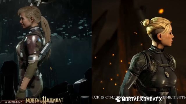 Сравнение Mortal Kombat 11 с Mortal Kombat X смотреть онлайн