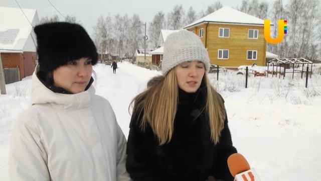 Жители микрорайона Восточный-4 повторно участвуют в программе поддержки местных инициатив смотреть онлайн