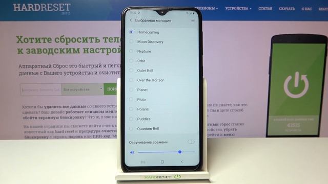Установить собственную мелодию будильника на Samsung Galaxy A10 / Песня будильник Samsung Galaxy A1 смотреть онлайн