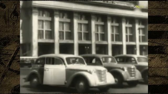 Леонид Утесов - Песенка автоболельщика смотреть онлайн