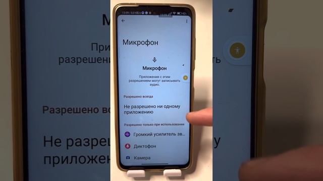 Мастерский Уголок