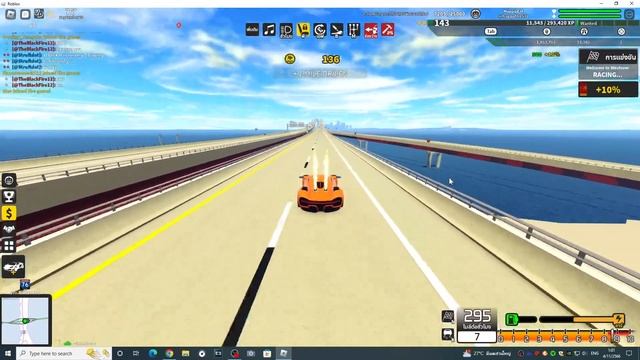 Pongtanan - Roblox Ultimate Driving 2.0 : Reaching Rank 143 смотреть онлайн