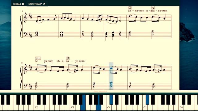 Ellam yesuve எல்லாம் இயேசுவே | Notes | Chords | Tamil Traditional Gospel Instrumental смотреть онлайн