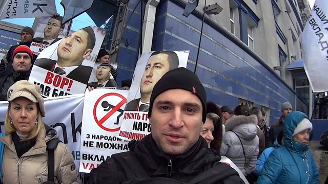 Обращение обманутых вкладчиков VAB банка к Олегу Бахматюку смотреть онлайн