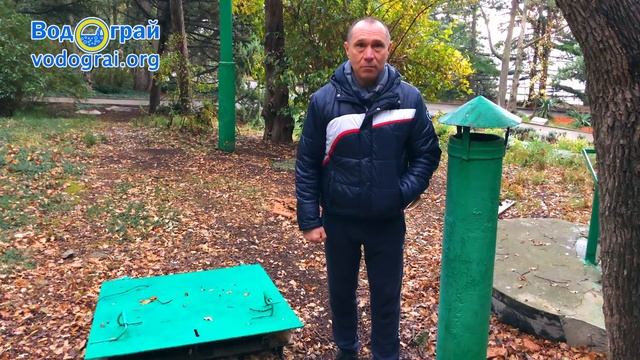 Как удалить фекалии из выгребной ямы без откачки? Как быстро выгребная яма заполнится фекалиями? смотреть онлайн