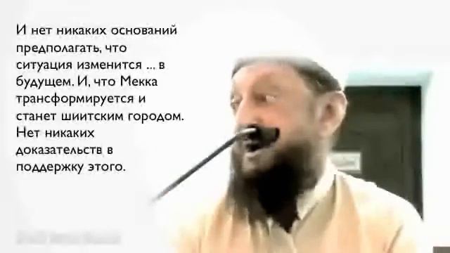 Second Coming / Второе пришествие иисуса христа