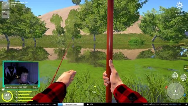 Ультралайт махи • река Северский Донец • Driler - Русская Рыбалка 4 смотреть онлайн