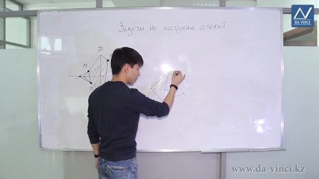 10 Grade, 14 Lesson, Solving Problems with Cutting Planes смотреть онлайн