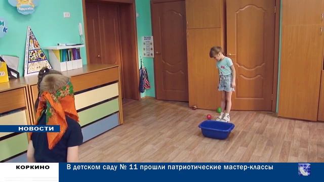 КОРКИНО. ГОРОДСКИЕ НОВОСТИ ИТОГ 16.02.2024 смотреть онлайн