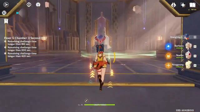 Genshin Impact Spiral Abyss Achievements - 5-3 without taking damage смотреть онлайн